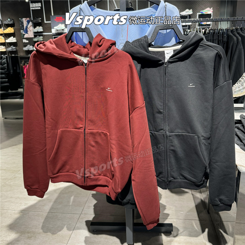 专柜正品耐克外套男2025宽松保暖舒适连帽夹克IO3690-619-237-010