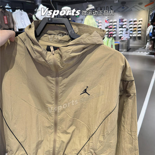 JORDAN耐克外套男子2025新款篮球锦纶运动夹克茄克IB7256-257-010