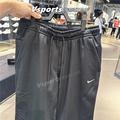 正品耐克运动长裤男子2024秋冬季新款加绒收口训练裤子FZ1110-010