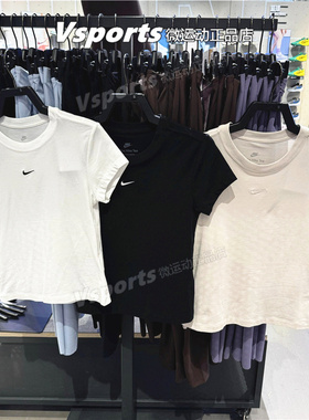 NIKE耐克短袖女2024夏季运动休闲修身圆领t恤 FV5509-010-100-104