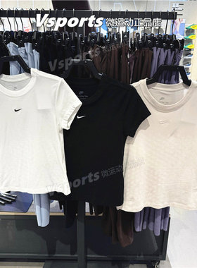 NIKE耐克短袖女2024夏季运动休闲修身圆领t恤 FV5509-010-100-104