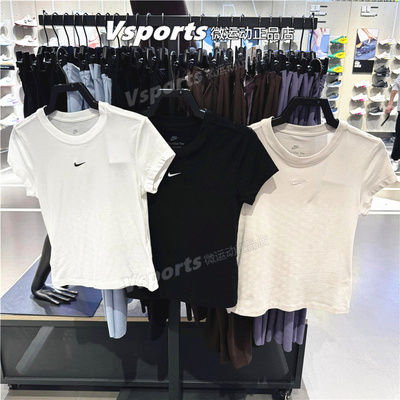NIKE耐克短袖女2024夏季运动休闲修身圆领t恤 FV5509-010-100-104