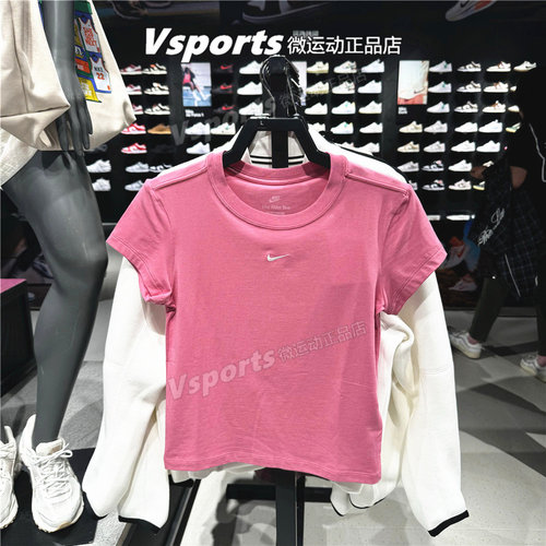 Nike耐克短袖女2026夏季跑步健身运动修身圆领t恤 FV5509-100-641