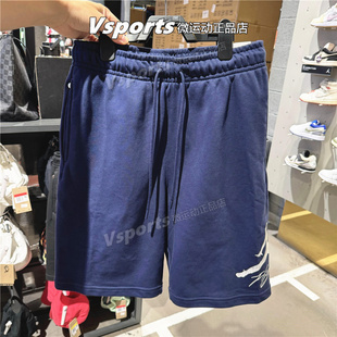 正品Jordan耐克短裤男2025新款飞人篮球运动五分裤FV7310-010-410