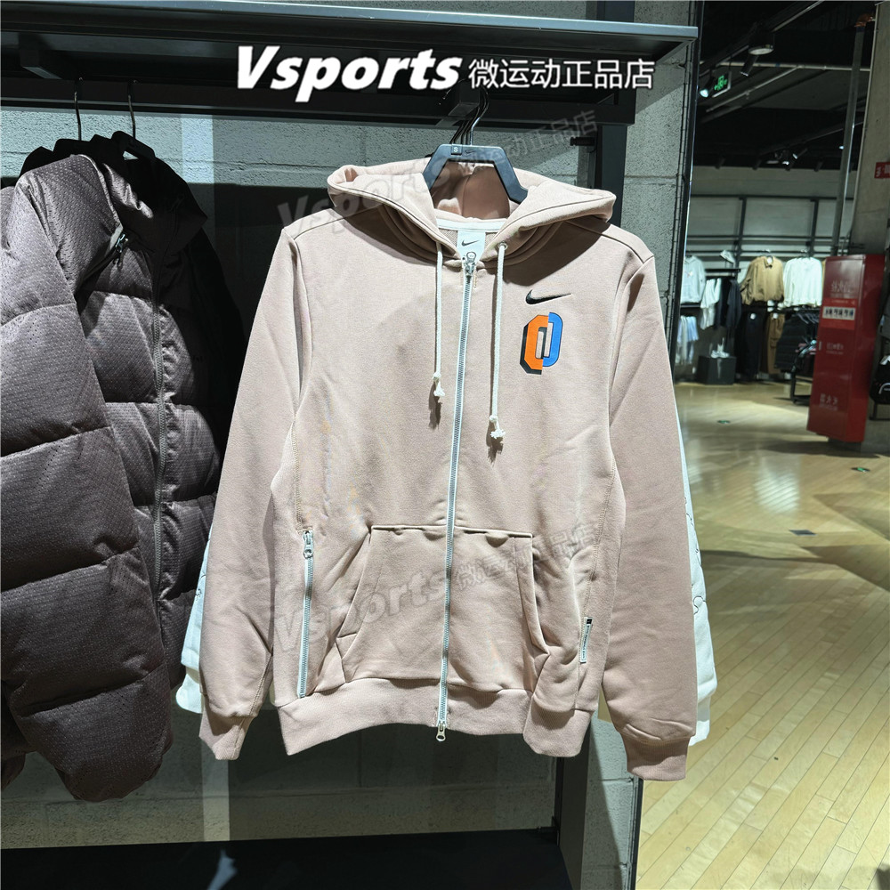 正品耐克外套男2025秋季训练运动休闲宽松印花连帽夹克IO7918-271