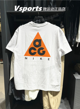 nike耐克t恤男子2025夏季运动ACG户外宽松背后图案短袖HJ0799-121