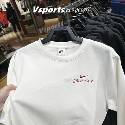 Nike耐克卫衣男子2026本命年运动长袖套头圆领上衣IR0102-657-133