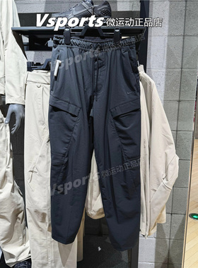 NIKE耐克裤子男2025秋长裤速干大口袋小脚工装裤运动裤黑色HJ3155