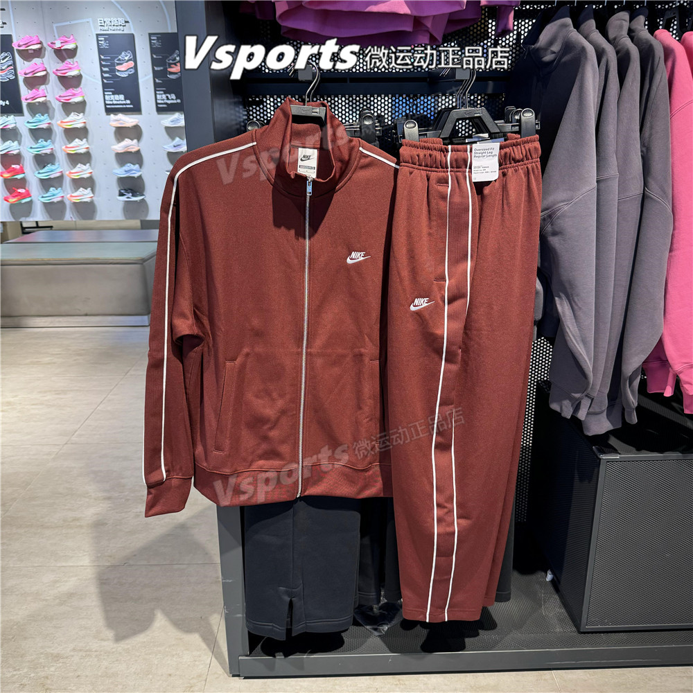 NIKE耐克卫衣男2025健身运动休闲套装夹克外套 HV1416 HV1418-619