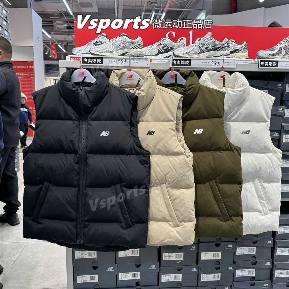 New Balance羽绒马甲2025冬新款背心坎肩AMV53359-BK-SOT-CIC-WDL