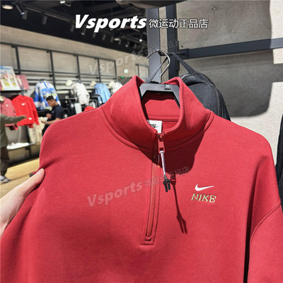 NIKE耐克卫衣男2026马年CNY本命年加绒保暖运动套头衫 IQ3708-613