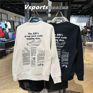 耐克卫衣男子运动加绒鞋 010 子印花图案套头衫 229 063 IF0680 正品