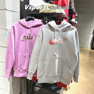 043 正品 IM9644 加绒宽松运动连帽套头衫 503 耐克卫衣女子2026新款