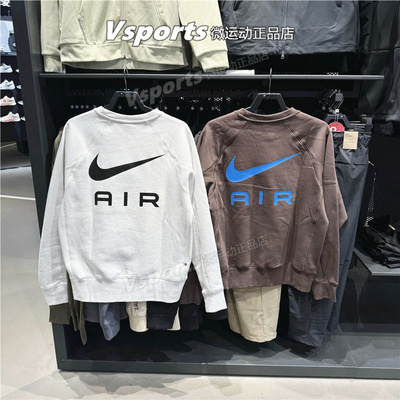 卫衣圆领套头衫Nike/耐克圆领男