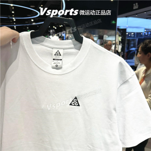 正品耐克t恤男2025夏运动休闲宽松舒适ACG圆领短袖HJ0799-010-121