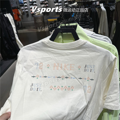 Nike耐克t恤女上衣2025新款运动宽松字母圆领短袖 II0446-047-441