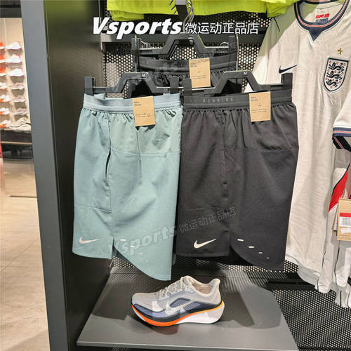 NIKE耐克短裤男子2026夏季训练跑步运动速干五分裤IF2037-010-382