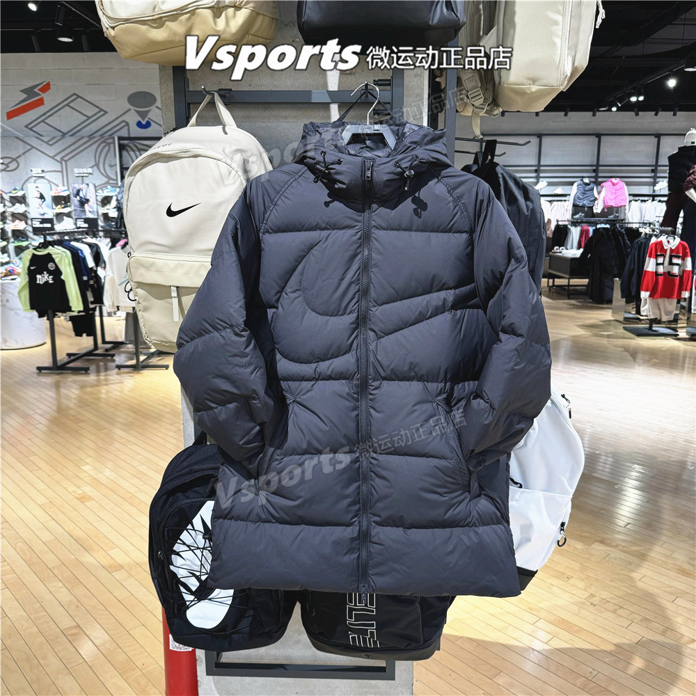 NIKE耐克羽绒服男中长款棉衣2025运动休闲大勾连帽外套IH2378-010