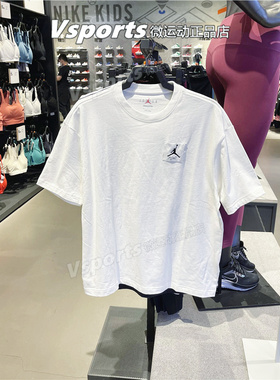 nike Jordan耐克短袖男子篮球运动训练跑步白色圆领t恤DZ7314-100