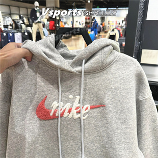 IM9644 正品 舒适加绒宽松运动帽衫 2026春季 043 耐克卫衣女子套头衫