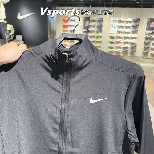 专柜正品耐克外套男2026速干夹克运动套装黑色 FB7500 FB7491-010
