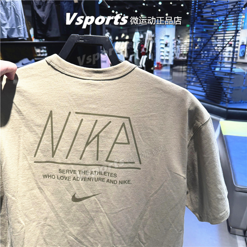 NIKE耐克短袖男子2024夏新款运动休闲圆领背后图案T恤 HQ9151-276