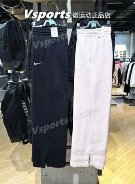 Nike耐克女裤2025秋冬季新款加绒运动休闲宽松直筒长裤IH1012-010