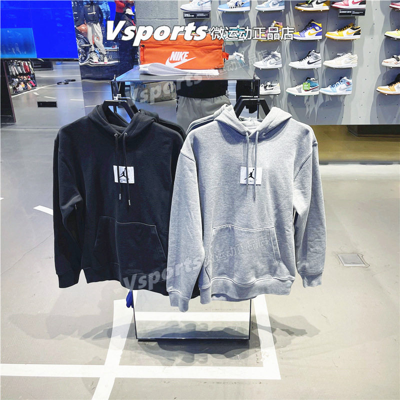 套头衫套头衫耐克jordan连帽衫
