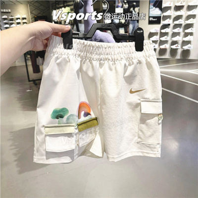 NIKE耐克短裤女裤2024夏季运动休闲宽松印花梭织五分裤HF6175-133