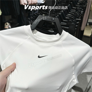 专柜正品耐克短袖女2025夏季健身运动性感收腰圆领t恤 FV7843-100