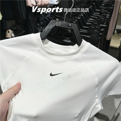 专柜正品耐克短袖女2025夏季健身运动性感收腰圆领t恤 FV7843-100