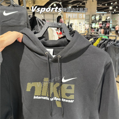 NIKE耐克卫衣男秋冬季运动宽松舒适连帽套头衫IM8322-010-100