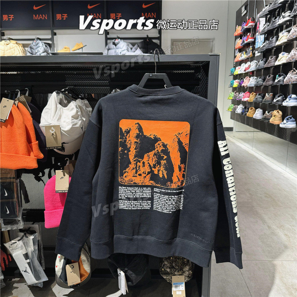 ACG耐克卫衣男子2026新款加绒运动宽松圆领套头衫 HV1120-010-017