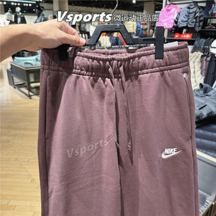 FB2728 运动休闲针织宽松舒适纯色直筒长裤 502 子2026新款 耐克女裤