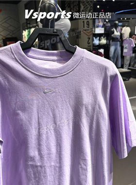 正品耐克t恤女2024夏季运动休闲宽松透气纯棉圆领短袖 FD4150-511