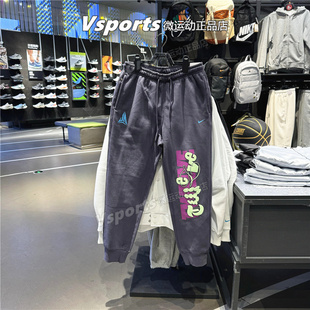 耐克运动裤 FZ1041 男裤 加绒宽松印花篮球收口长裤 573 2024秋季 正品