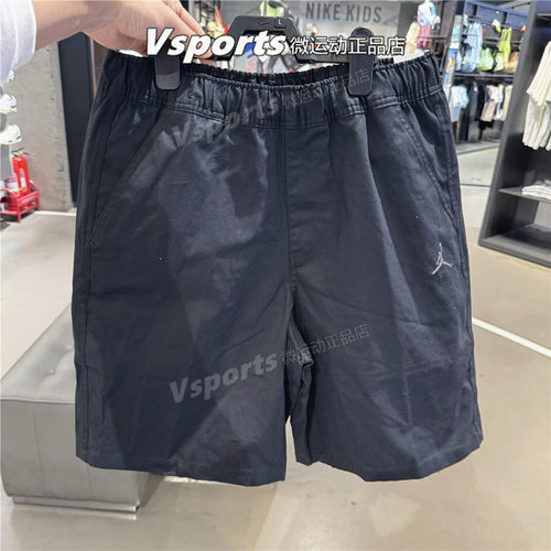 Jordan耐克短裤男裤子2025新款运动棉布舒适工装五分裤HF9336-010