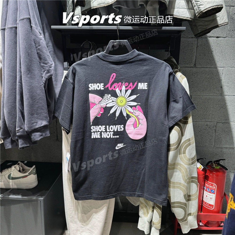 正品耐克短袖男女情人节限定2025运动背后印花t恤 HJ0585-010-100,运动服/休闲服装,运动T恤,淘宝优惠券,粉丝福利购,淘宝优惠卷