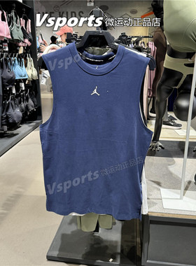 正品JORDAN耐克篮球背心男子无袖2025夏季运动健身T恤 FN5857-410