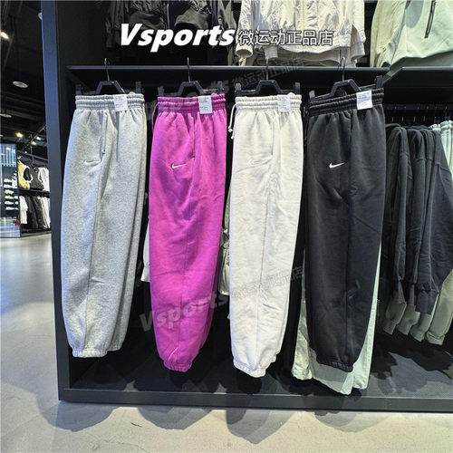 nike耐克女裤2024秋冬季加绒运动休闲宽松收口针织长裤FZ5997-010