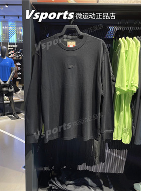 正品NIKE耐克黑色卫衣男女新款圆领宽松ins长袖套头衫 DO7391-010