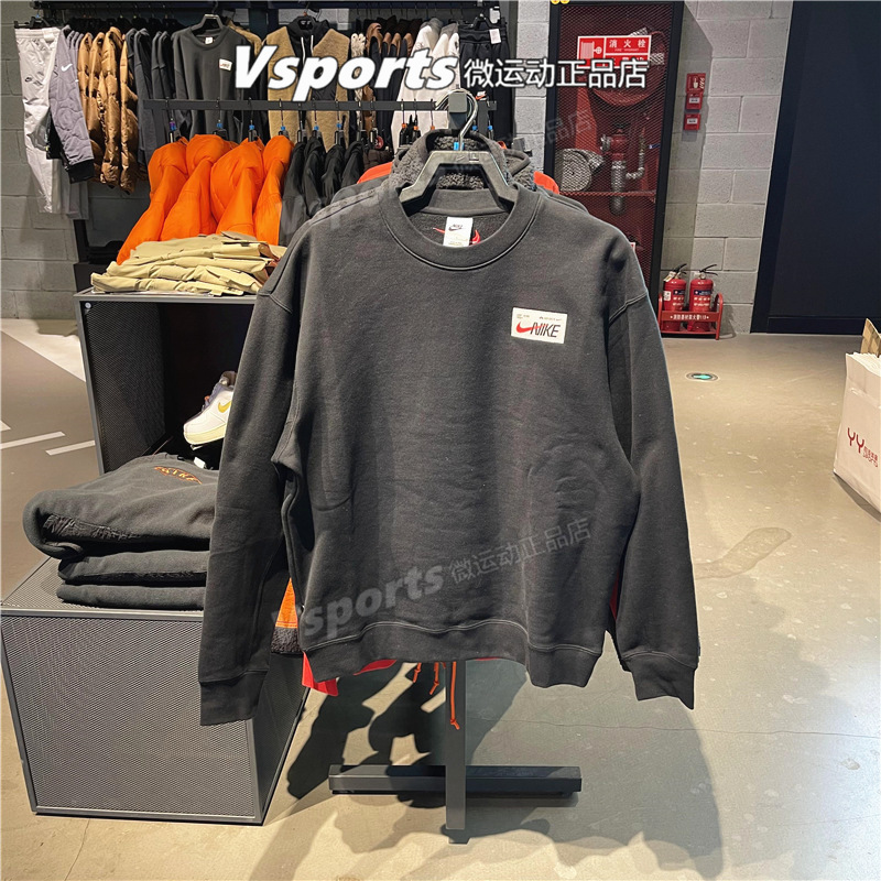 长袖卫衣套头衫Nike/耐克圆领男