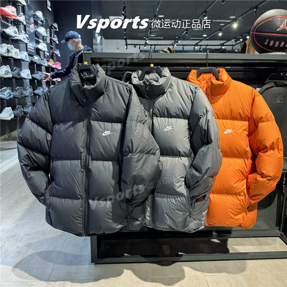 正品耐克羽绒服男子2025运动加厚棉衣外套 FZ5029 IB2976-010-068