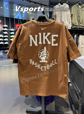 nike耐克短袖男2025夏季新款运动背后图案篮球印花T恤 IB9966-281