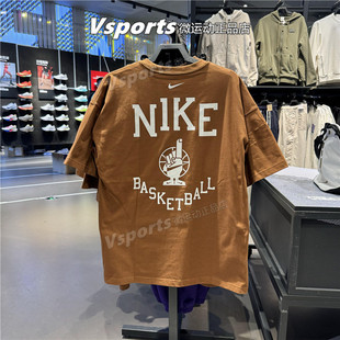 nike耐克短袖男2025夏季新款运动背后图案篮球印花T恤 IB9966-281