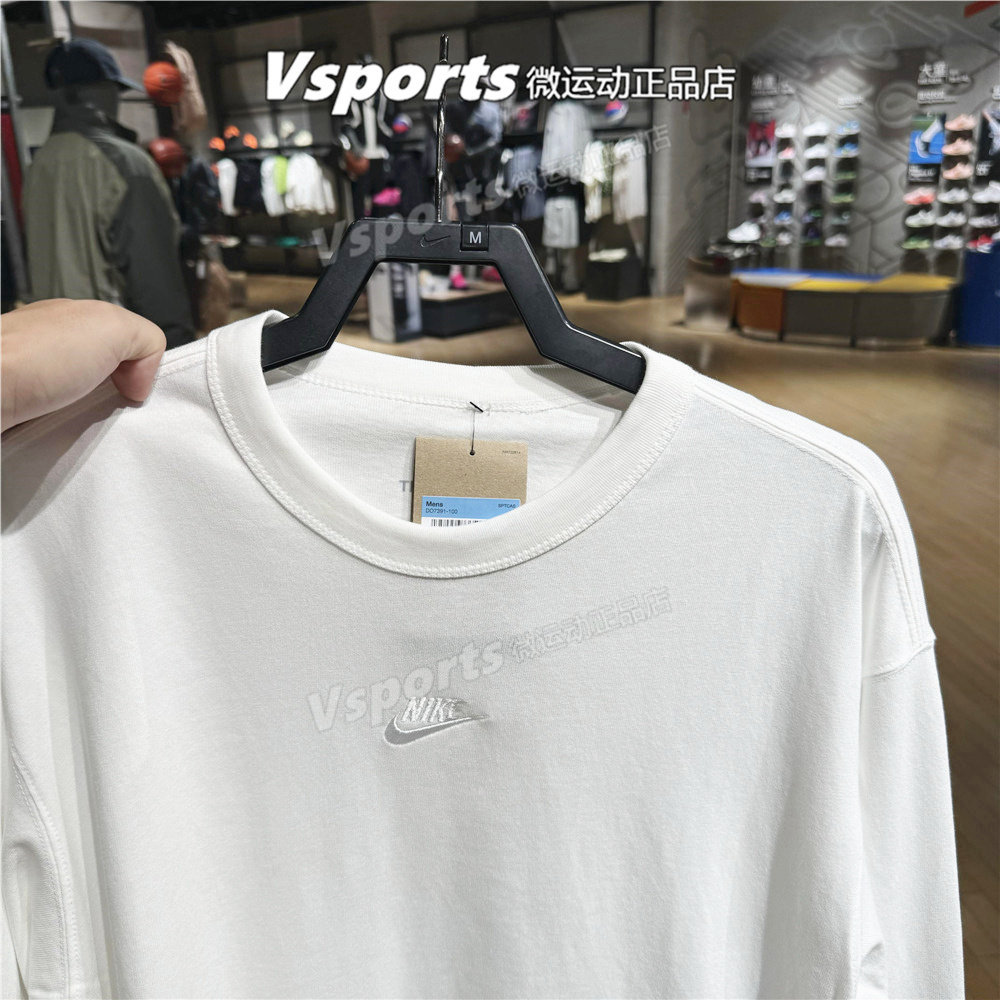 专柜正品耐克卫衣男2025秋运动舒适圆领薄款长袖套头衫DO7391-100