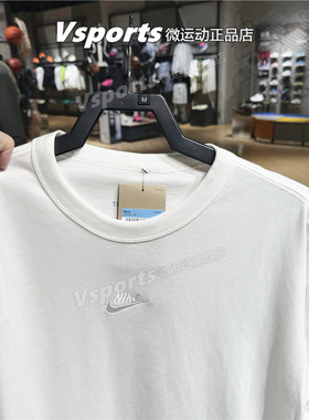 专柜正品耐克卫衣男2025秋运动舒适圆领薄款长袖套头衫DO7391-100