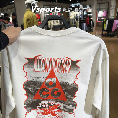 ACG耐克Nike新年款男2026马年运动休闲宽松印花长袖T恤IQ3713-133