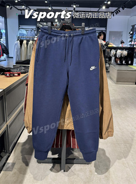 Nike耐克蓝色加绒男裤2025秋冬季新款运动休闲针织长裤FN3788-451