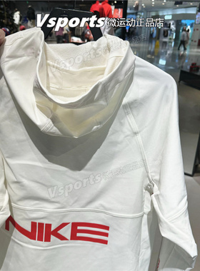 耐克外套男子CNY新款2025春防风跑步连帽运动夹克白色 IB5492-133